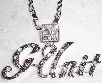 G-UNIT